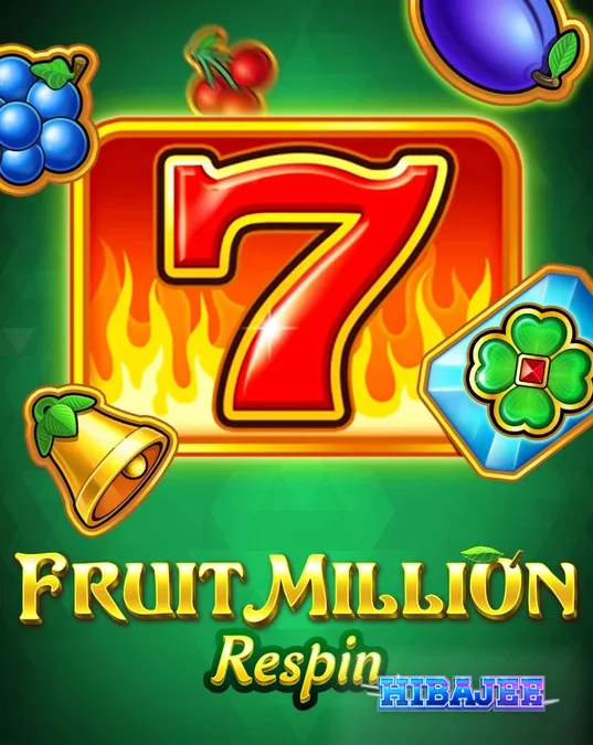 Fruit Million Respin স্লট গেমের মোবাইল ইন্টারফেস এবং রঙিন ফ্রুট প্রতীক