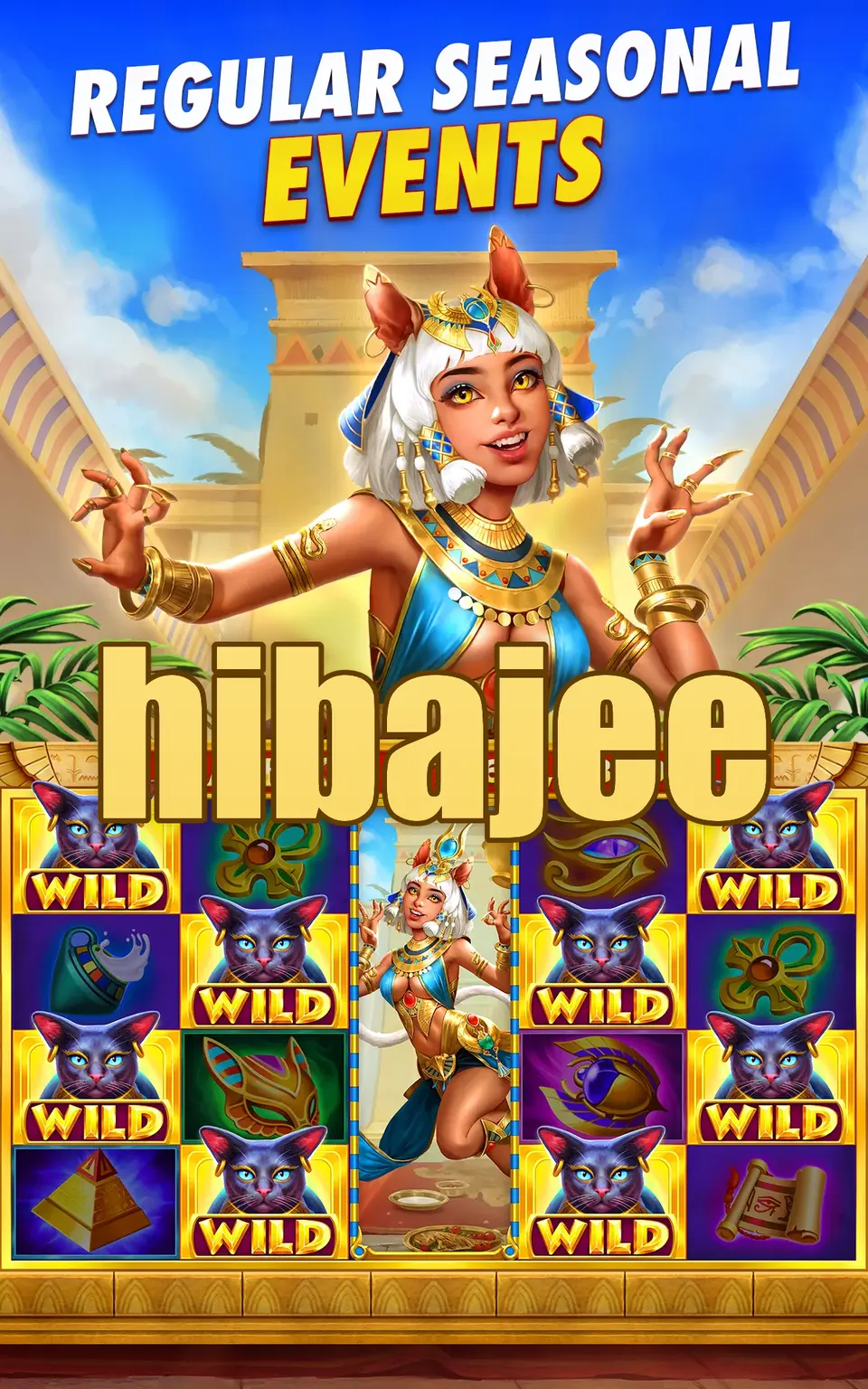 hibajee লগইন